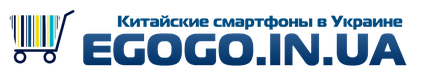 Egogo.in.ua